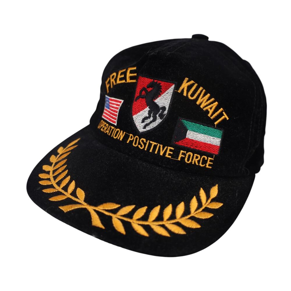 Vintage Velvet Military Free Kuwait Operation Positive Force Hat